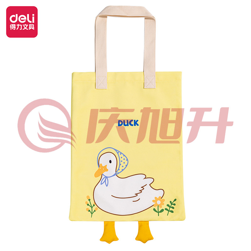 得力73230鸭子帆布袋(混)(个) SKU：QXS01424