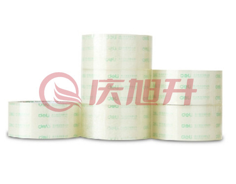 得力 30202 封箱胶带 48mmｘ50y 6卷/筒 （单位：筒） SKU：QXS01483