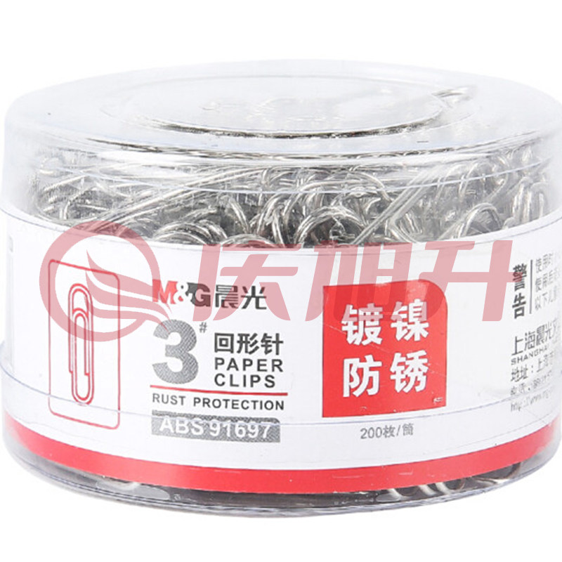 晨光（M&G） ABS91697 3号回形针（28mm 200枚/筒） SKU：QXS02912