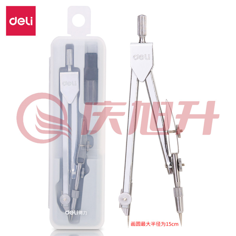 得力8601圆规(一件套)(套) SKU：QXS01475