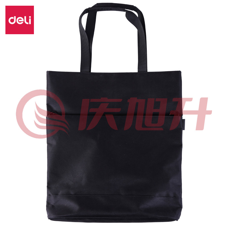 得力5571手提拉链袋(黑) SKU：QXS01534