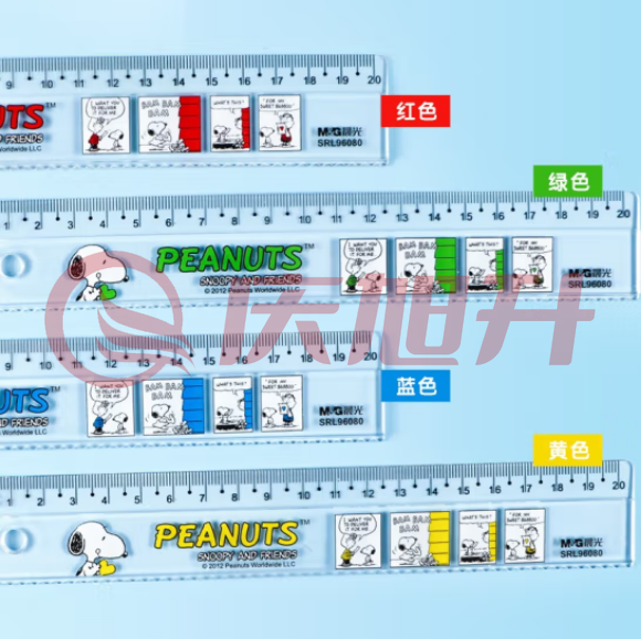 晨光（M&G）SRL96080 波浪线塑料尺20cm 颜色随机（把） SKU：QXS02445