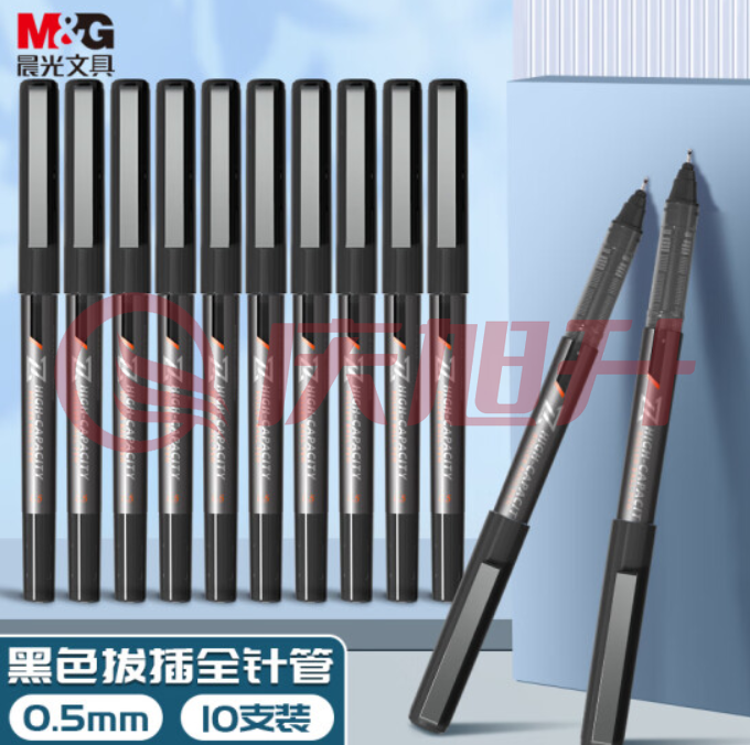 晨光(M&G)ARPM2901A直液笔0.5mm全针管签字笔 10支/盒装 SKU：QXS02272