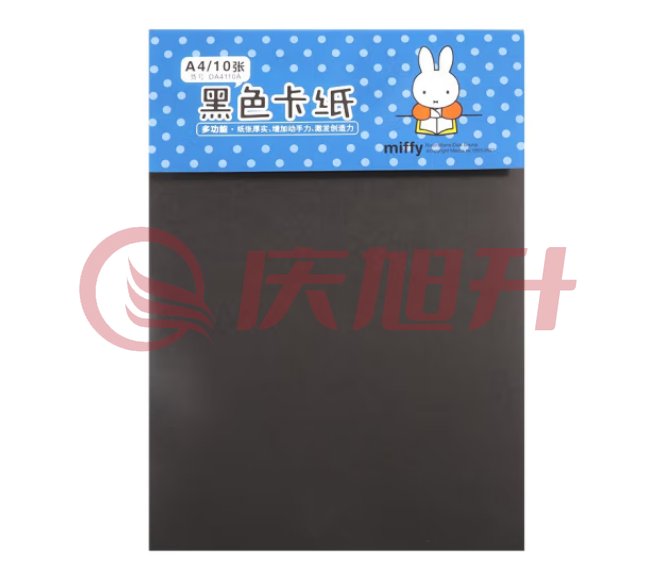 晨光A4黑色卡纸10页(米菲)DA4110A SKU：QXS01955