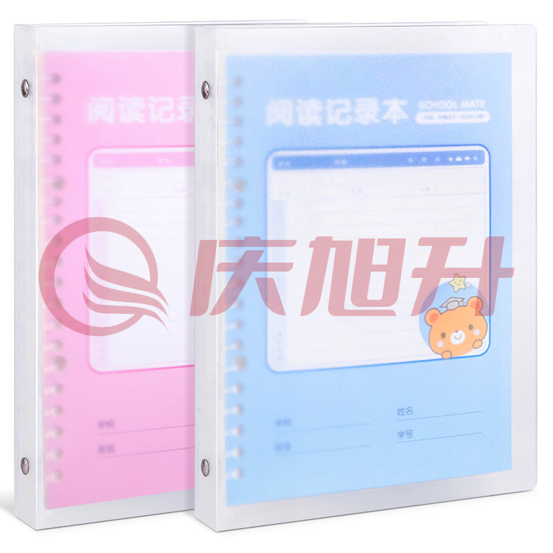 得力24500活页本(阅读记录本)(本) SKU：QXS01600