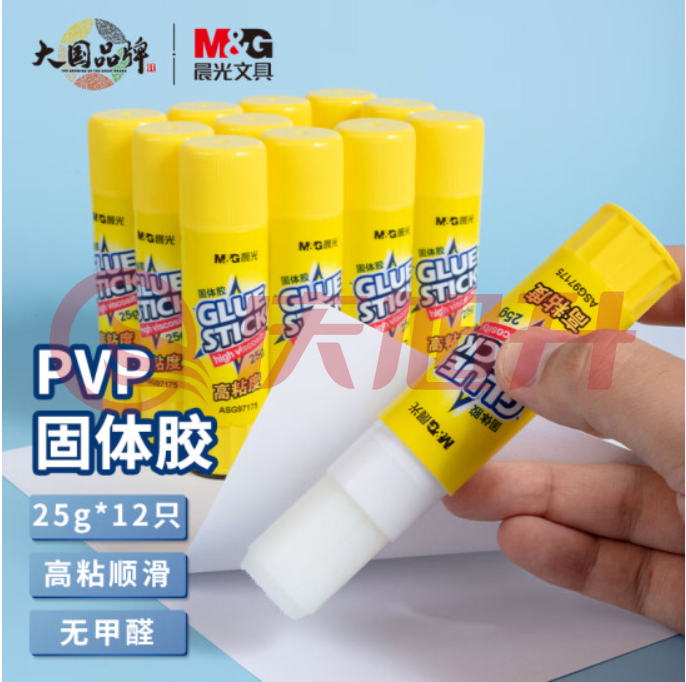 晨光(M&G)ASG9717525g 高粘度固体胶PVP 12个装 SKU：QXS02412