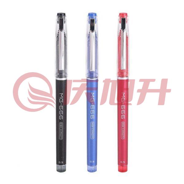 晨光AGPB4501 中性笔考试必备0.5mm 黑 SKU：QXS01811