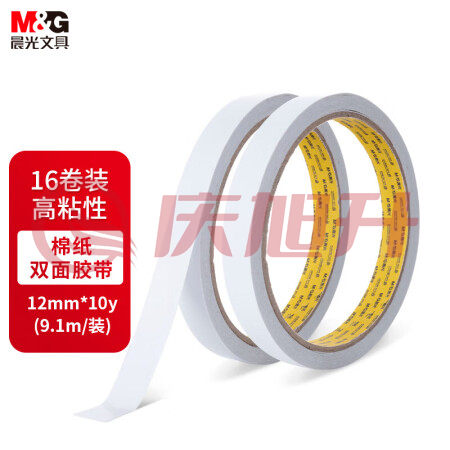 晨光(M&G)AJD95719 高粘性棉纸双面胶带 12mm*10y(9.1m/卷)16卷装 SKU：QXS02373