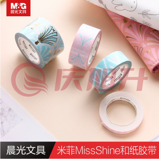 晨光FJDN7534 米菲MissShine和纸胶带 4卷装 SKU：QXS02855