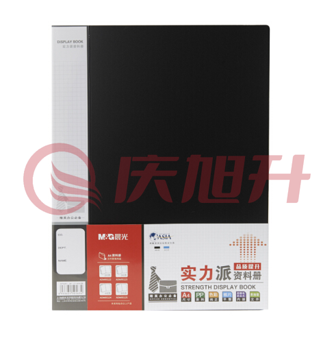 晨光ADM95123 实力派塑料文件册30页 黑色 SKU：QXS02080