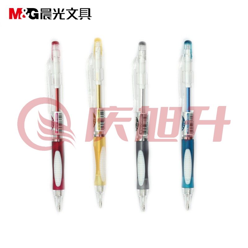 晨光（M&G）自动铅笔0.7mm 可爱卡通糖果色活动铅笔写字绘画考试铅笔 MP8221 黑色10支装 颜色随机 SKU：QXS03033