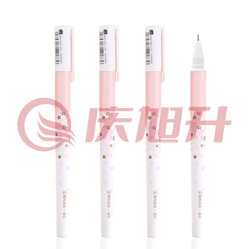 晨光中性笔优品AGPA4903黑0.5 SKU：QXS02761