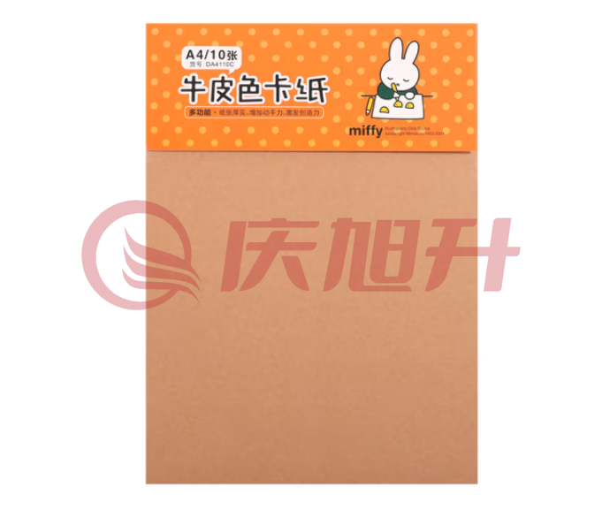 晨光A4牛皮色卡纸10页(米菲)DA4110C SKU：QXS01990