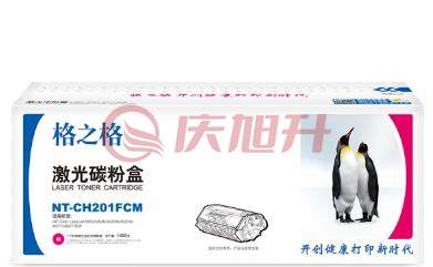 格之格 NT-CH201FCM 碳粉盒红色 适用于HPColorLaserJetM252/252N/252DN/252DW SKU：QXS03269