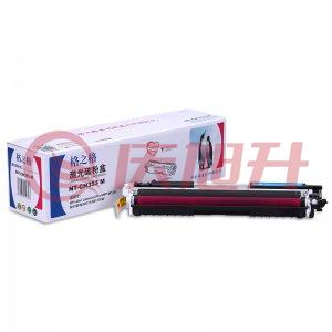 格之格 G&G NT-CH353M品红色激光碳粉盒（适用M176n/M177/CP1025/M175a/M176n/M275nw/M275a/7010C SKU：QXS03304