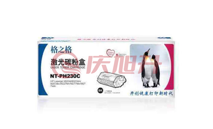 格之格 CF230A 粉盒 NT-PH230C 单位：个 SKU：QXS03199