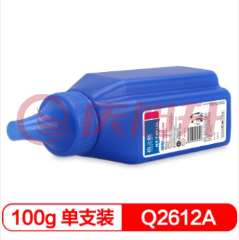 格之格 (G&G) NT-T2612L碳粉 适用hp q2612a 2612A 12a墨盒 惠普m1005 1020 1010 3050 佳能l bp2900打印机粉盒 SKU：QXS03212