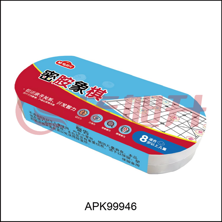 晨光密胺象棋A1-40APK99946 SKU：QXS03732