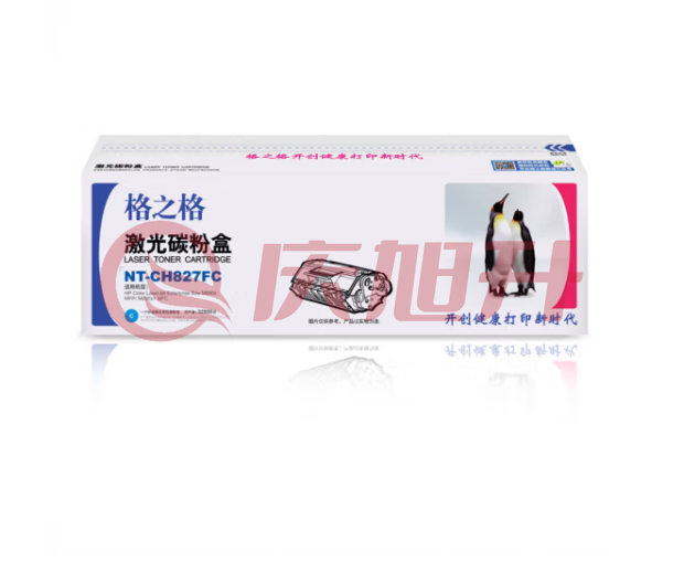 格之格 NT-CH827FC CF301A 青色硒鼓 适用于HP Color LaserJet Enterprise flow M880z MFP/ M880z SKU：QXS03254