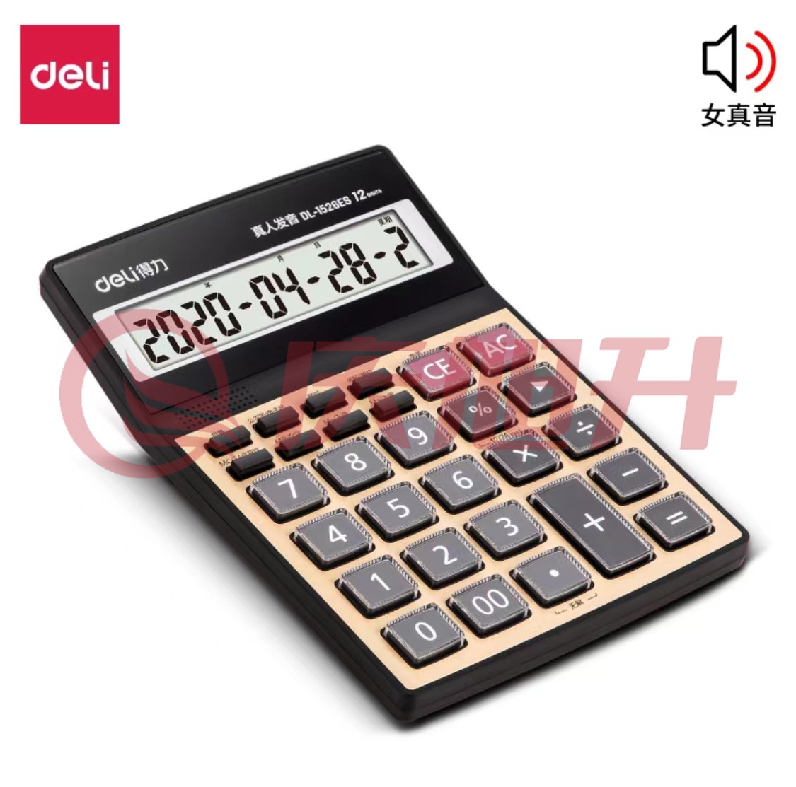 得力1526ES语音型计算器(金色，银色)(台) SKU：QXS03899