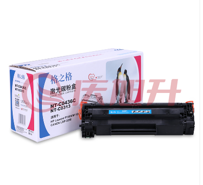 格之格/G&G NT-C0436C 粉盒 黑色 适用于HP LaserJet P1505/1505n/M1120 MFP/M1120n MFP/M1522n MFP/M1522nf MFP;Canon i-SENSYS LBP-3250 SKU：QXS03213