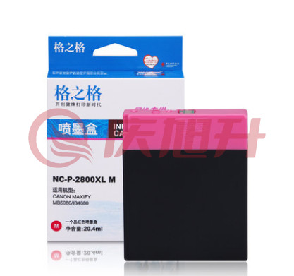 格之格/G&G PGI-2800XL 专利墨盒 NC-p-2800XLM 适用于：佳能 iB4080/ MB5080 IB4180 MB5480 MB5180(打印页数：2000页) 红色 SKU：QXS03362