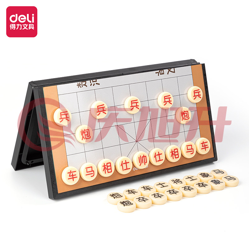 得力YW110-X_中号磁石棋-象棋(混)(盒) SKU：QXS03733