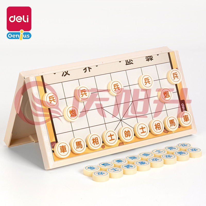 得力YW110-D_中号磁石棋-斗兽棋(混)(盒) SKU：QXS03735