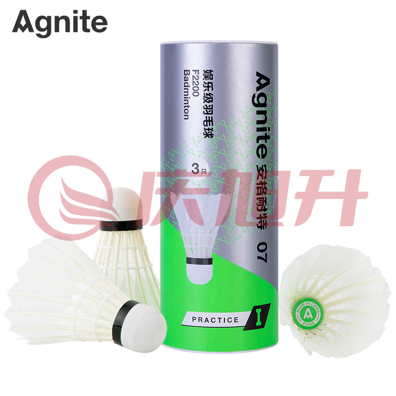 安格耐特(Agnite)F2200羽毛球(白色)(3个/筒) SKU：QXS03761