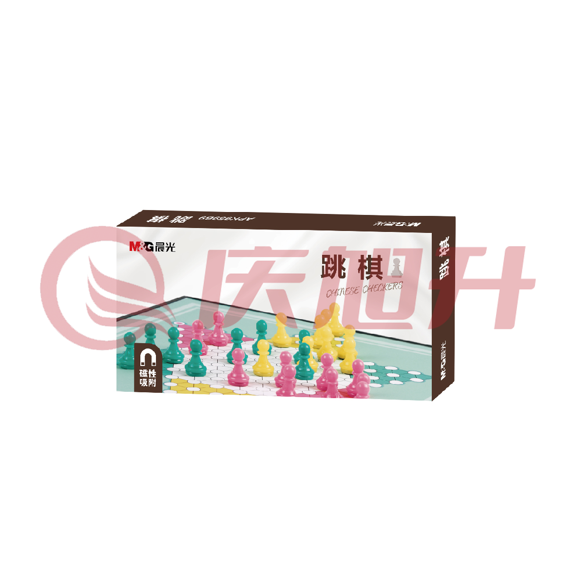 晨光棋类磁性可折叠跳棋小号APK959B9 SKU：QXS03720