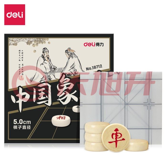 得力（deli）18712 中国象棋便携式大号桦木棋子 5cm SKU：QXS03750