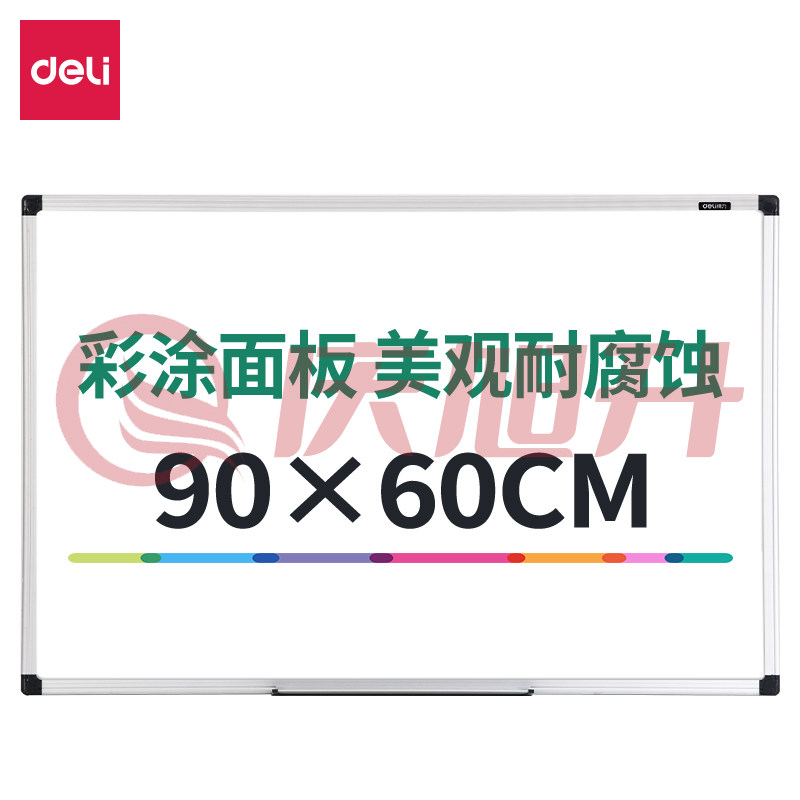 得力8791白板900*600mm(银色)(块) SKU：QXS03578