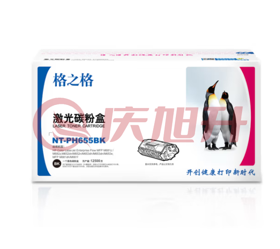 格之格 NT-PH655BK CF450A 硒鼓 适用于HP Color LaserJet Enterprise M652dn/M652n/M653dn/M653x/M653dh SKU：QXS03274