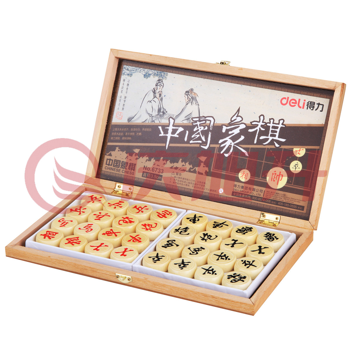 得力（deli） 6733 中国象棋套装折叠棋盘 标准下棋原木色棋子35mm 中号 SKU：QXS03747