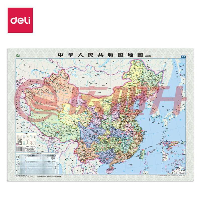 得力(deli)中国地图540*760mm 正规授权审图号 18074 SKU：QXS03511