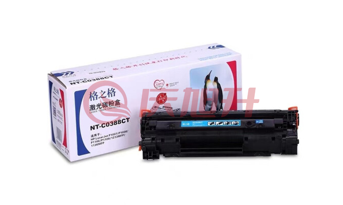 格之格 NT-C0388CT 黑色激光碳粉盒 1500页 HC.339 SKU：QXS03297