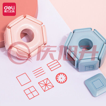 得力(deli) 79970田字格六合一多功能印章 蓝色 SKU：QXS03492