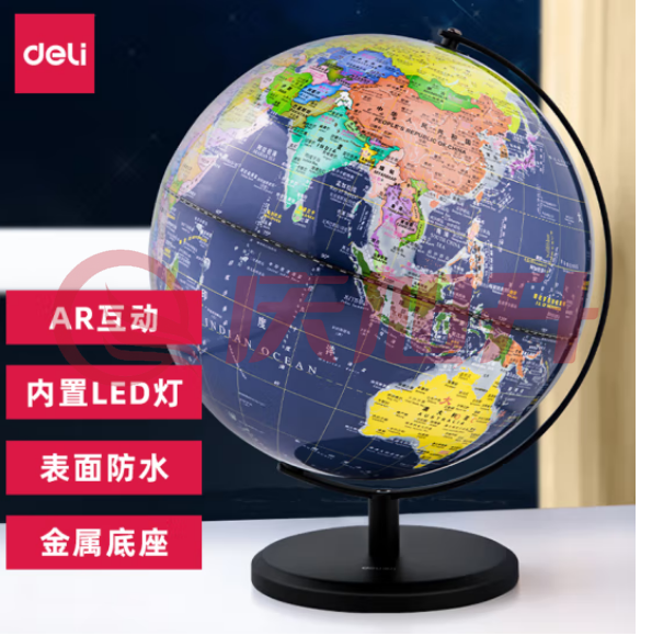 得力(deli)AR智能30cm大号地球仪 3D立体学生用地球仪学习地理启蒙创意礼品早教六一儿童节玩具生日礼物LG640 SKU：QXS03461