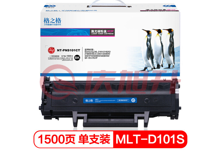 格之格/G&G MLT-D101S 粉盒 NT-PS101CT 黑色 适用于：三星 ML-2161/SCX-3401 SKU：QXS03215