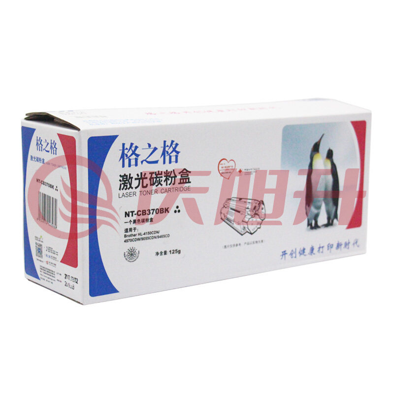 格之格TN-370Y粉盒 适用兄弟HL4150CDN硒鼓9055CDN粉盒4570CDW墨盒9465CD TN370Y 黄色 SKU：QXS03216