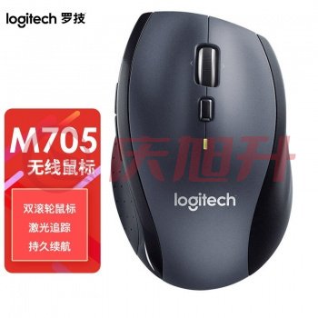 罗技（Logitech）M705 鼠标 无线激光鼠标 办公鼠标 右手鼠标 优联连接 商务 省电鼠标 SKU：QXS04085