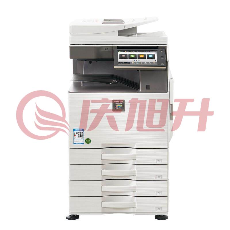 夏普 MX-C3082R 彩色数码复合机 A3 灰色 双面输稿器+四纸盒 SKU：QXS04153