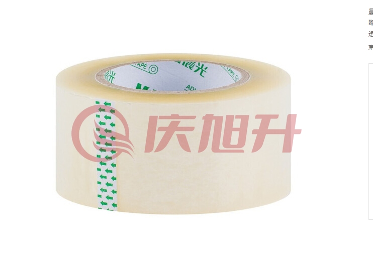 晨光 普惠普透封箱胶带60mm*30y 卷AJD95787  XTGM02091035045658 SKU：QXS04637