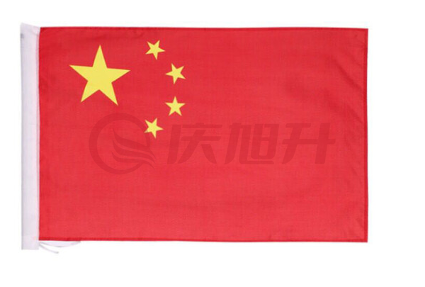 晨光ASCN9520 3号国旗 192*128cm  DBJ202302211600330 SKU：QXS04717