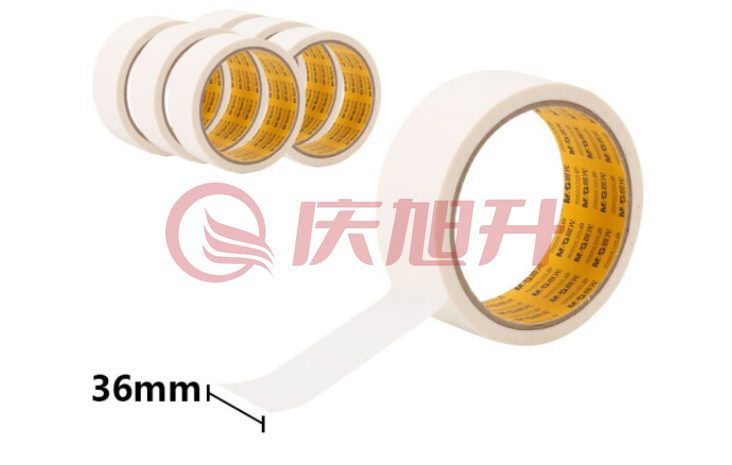 晨光AJD97357美纹胶带36mm*15Y 6卷/袋  TJHX03211500548057 SKU：QXS04501