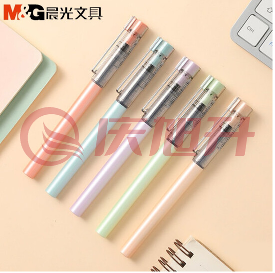 晨光优品系列直液式走珠笔ARPM1706黑0.5(支)  XTGM02190929316742 SKU：QXS04497