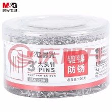 晨光(M&amp;amp;G) ABS92601 26mm 100g/筒 3*大头针 ( 单位：筒) SKU：QXS04379