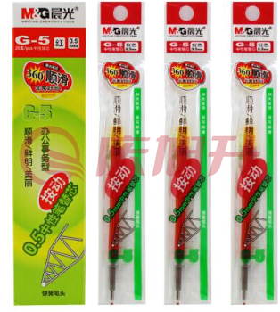 晨光 (M&G)G-5 按动中性笔替换笔芯0.5mm 红色20支/盒 SKU：QXS04696