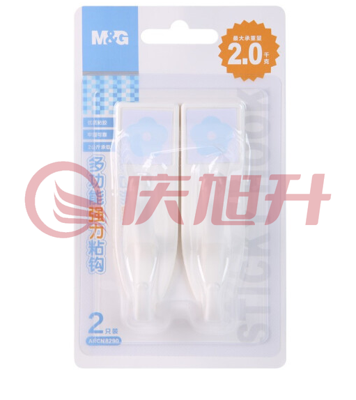 晨 光ARCN8290多功能强力粘钩2kg(2只装)XTGM02160813114985 SKU：QXS04472