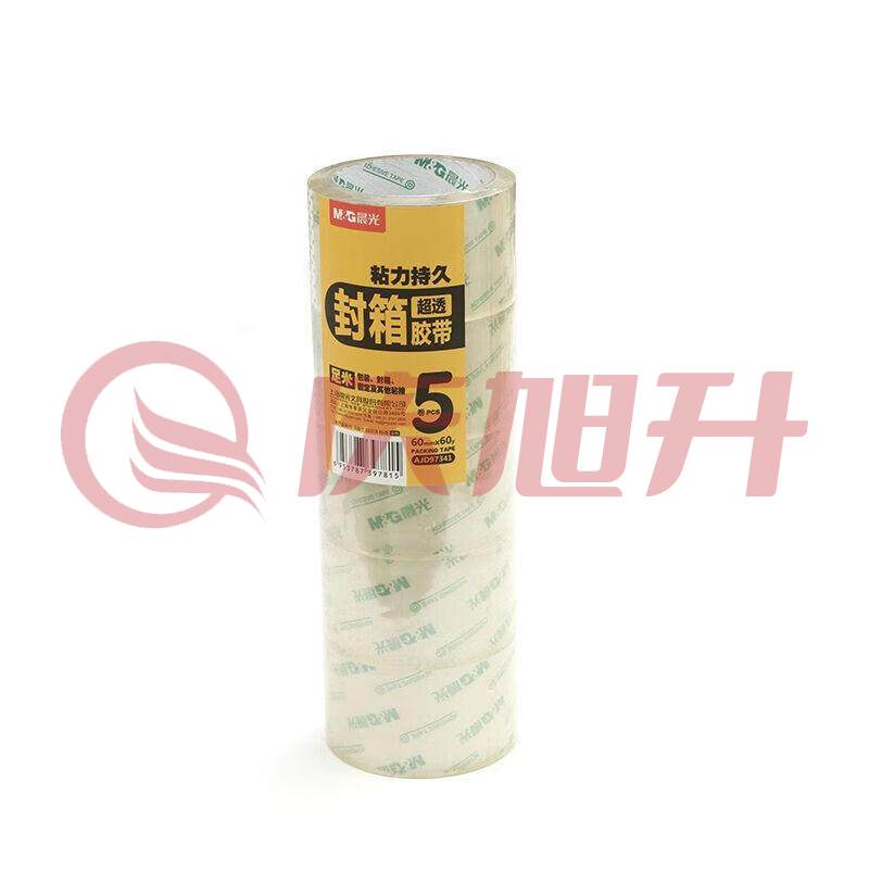 晨光(M&amp;amp;G) 办公文具普透封箱胶带 超透明胶布快递打包胶带 60mm*60y (54.84m/卷)AJD97341 5卷装  TJZ202309131358294 SKU：QXS04685